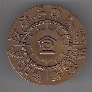 20th Anniversay Of Israel Lottery Medal  coin collectible - Main Image 2