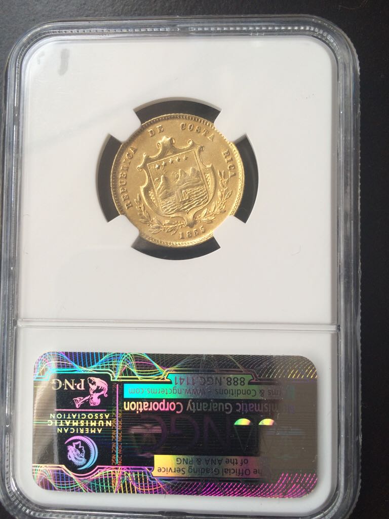2 Escudos 1855 Costa Rica  coin collectible - Main Image 2