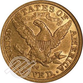 United States $5 1881  coin collectible - Main Image 2