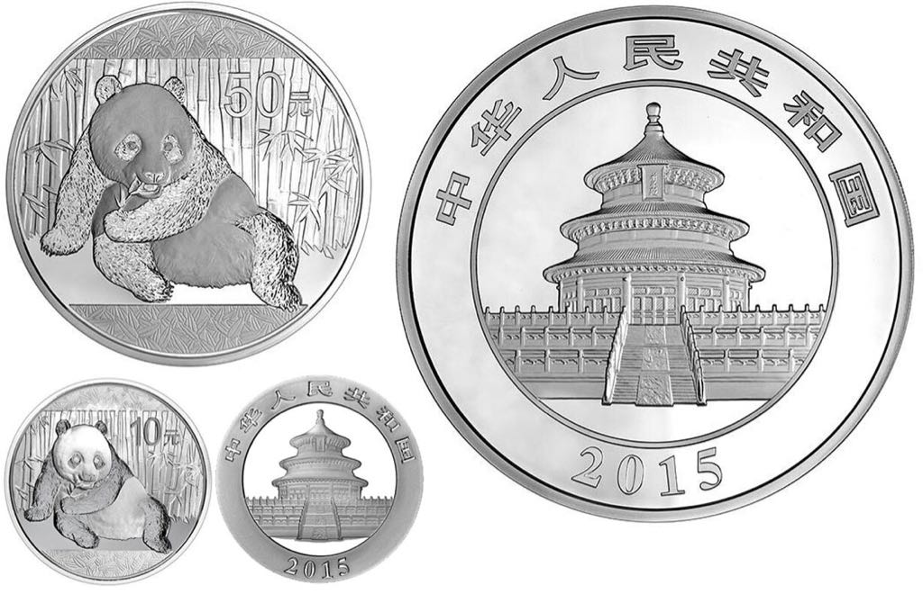 Panda 2015 Ms69  coin collectible - Main Image 1