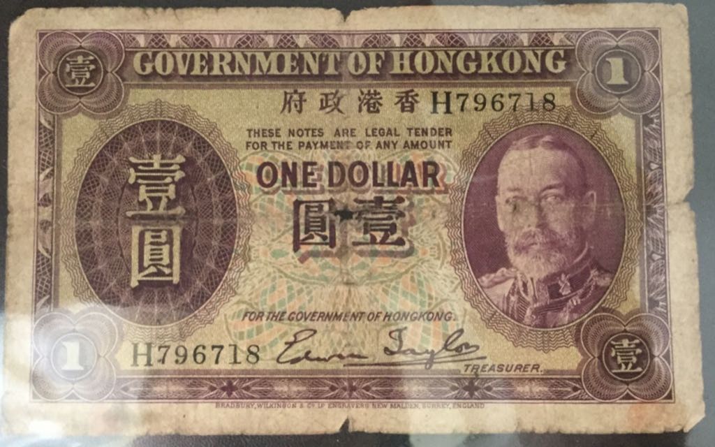 ATB Great Basin National Park