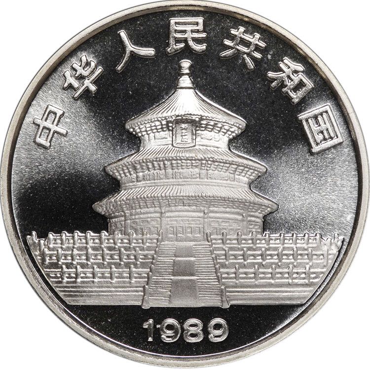 Panda 1989  coin collectible - Main Image 2