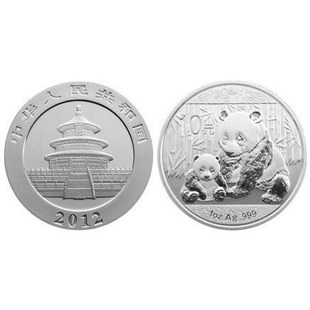 2012 Panda  coin collectible - Main Image 2