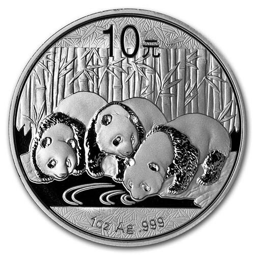 2008 1oz Silver Chinese Panda