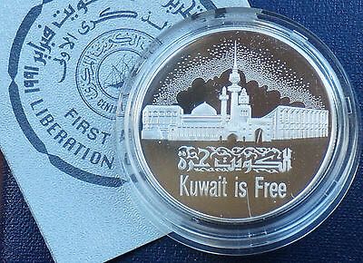 Liberation Of Kuwait - First Anniversary  coin collectible - Main Image 2