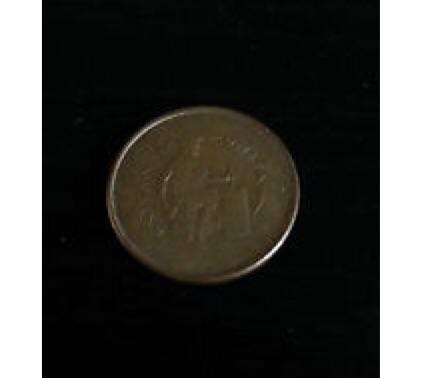 2008L Canadian Five Cent Coin