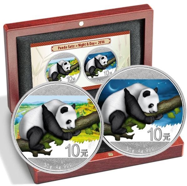 Panda 2016 Day night Silver Set  coin collectible - Main Image 2
