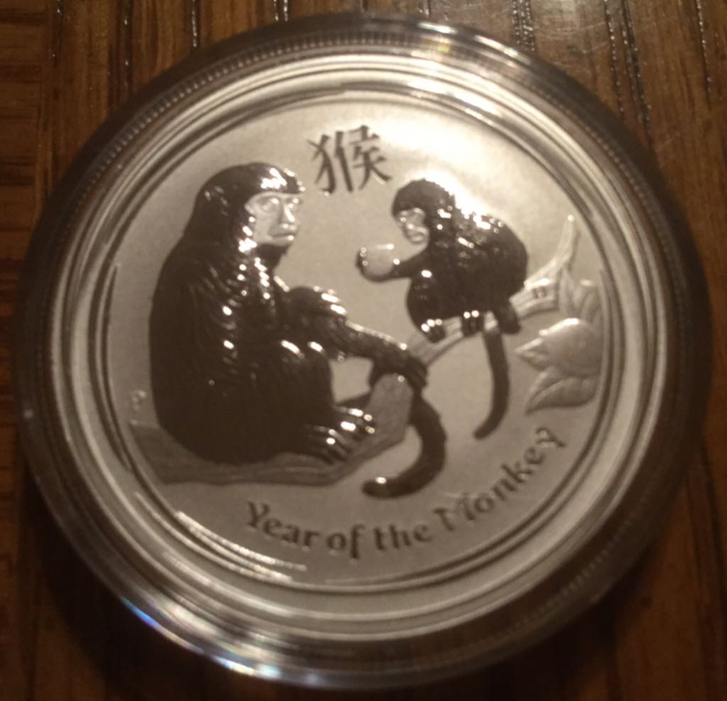 2016 Lunar Year Of The Monkey Silver  coin collectible - Main Image 2