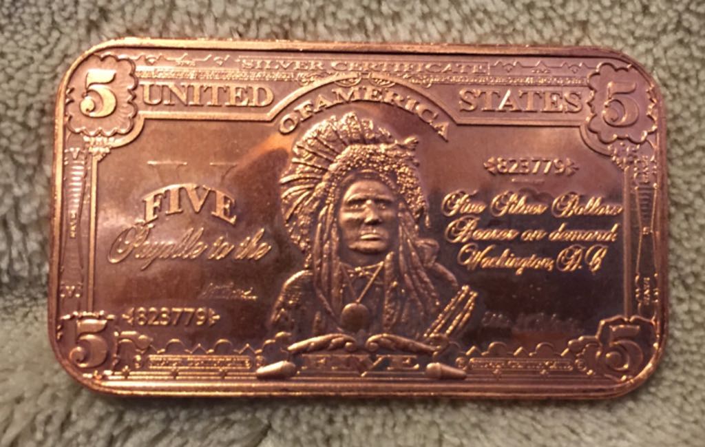 2012L Canadian Five Cent Coin