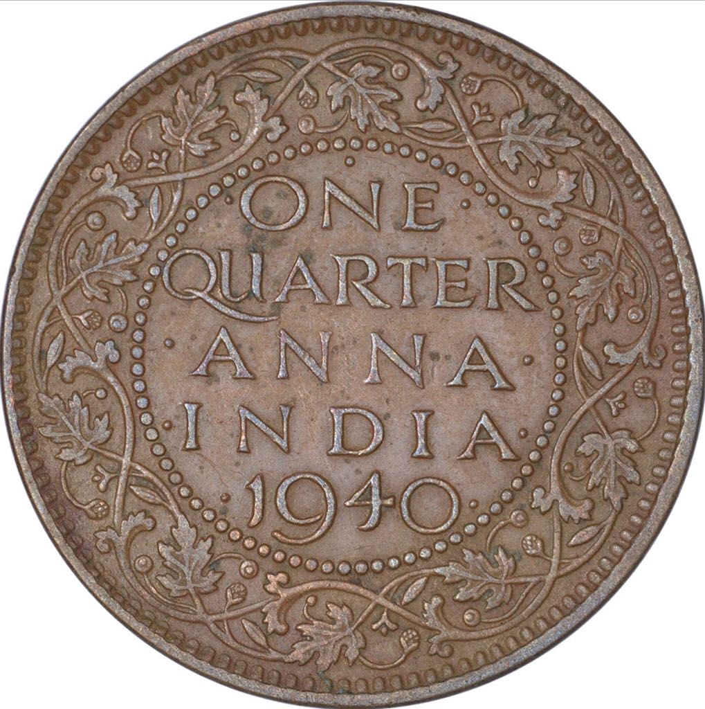 Quarter Anna (One Pice)  coin collectible - Main Image 2