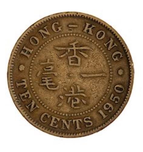 Revolution - Mother & Child