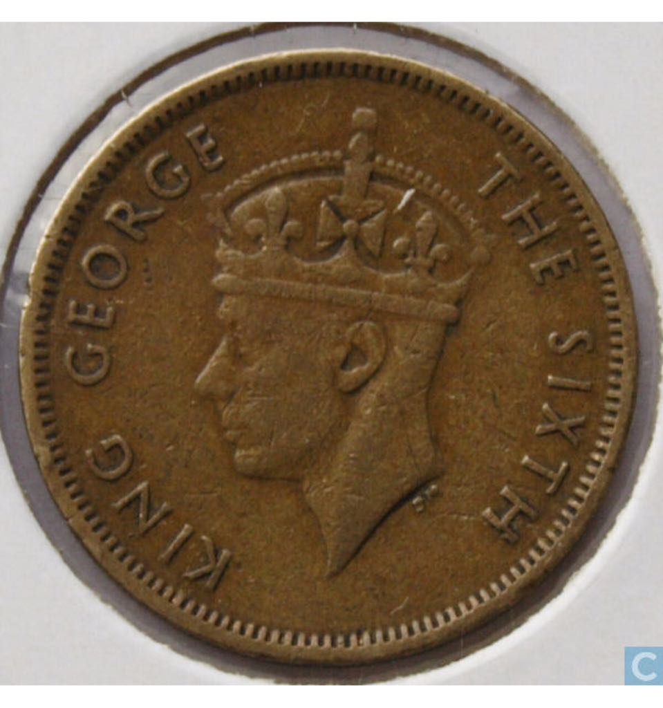 1950 Hong Kong Ten Cent Coin  coin collectible - Main Image 2