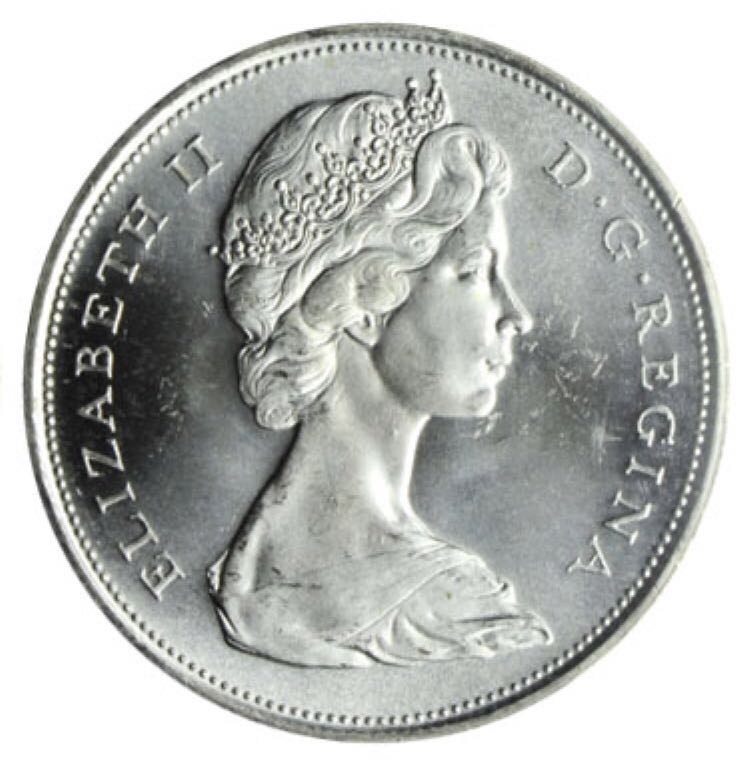 1966 Canadian Fifty Cent Silver Coin  coin collectible - Main Image 2