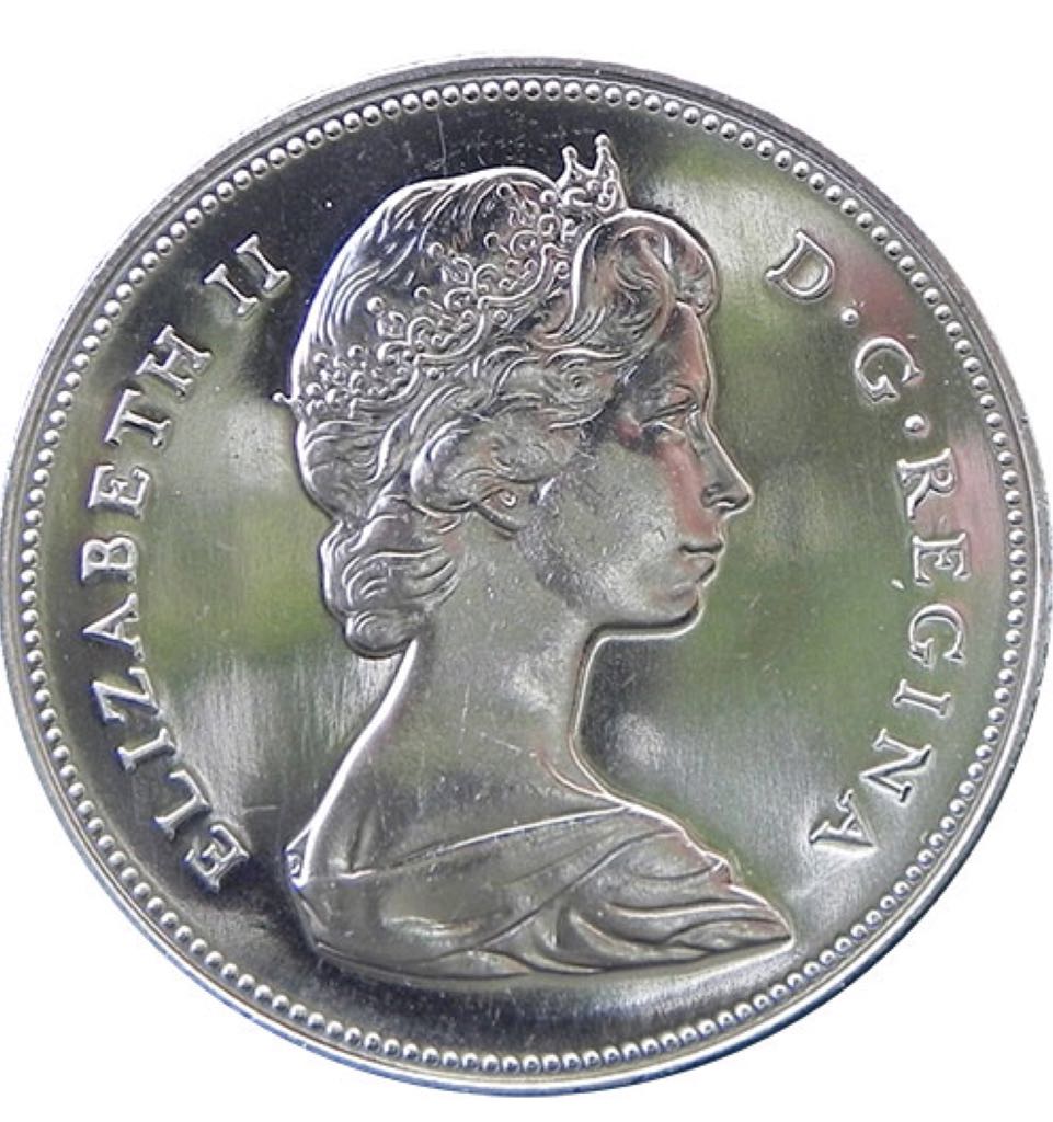 1971 Canadian Fifty Cent Coin  coin collectible - Main Image 2