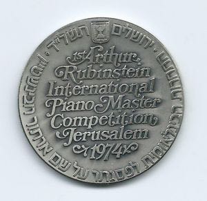 1st Arthur Rubinstein Piano Competition Medal  coin collectible - Main Image 2