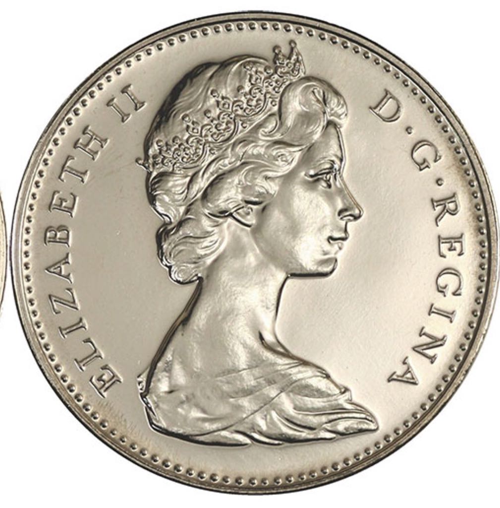 Canada 5 Cent  coin collectible - Main Image 2