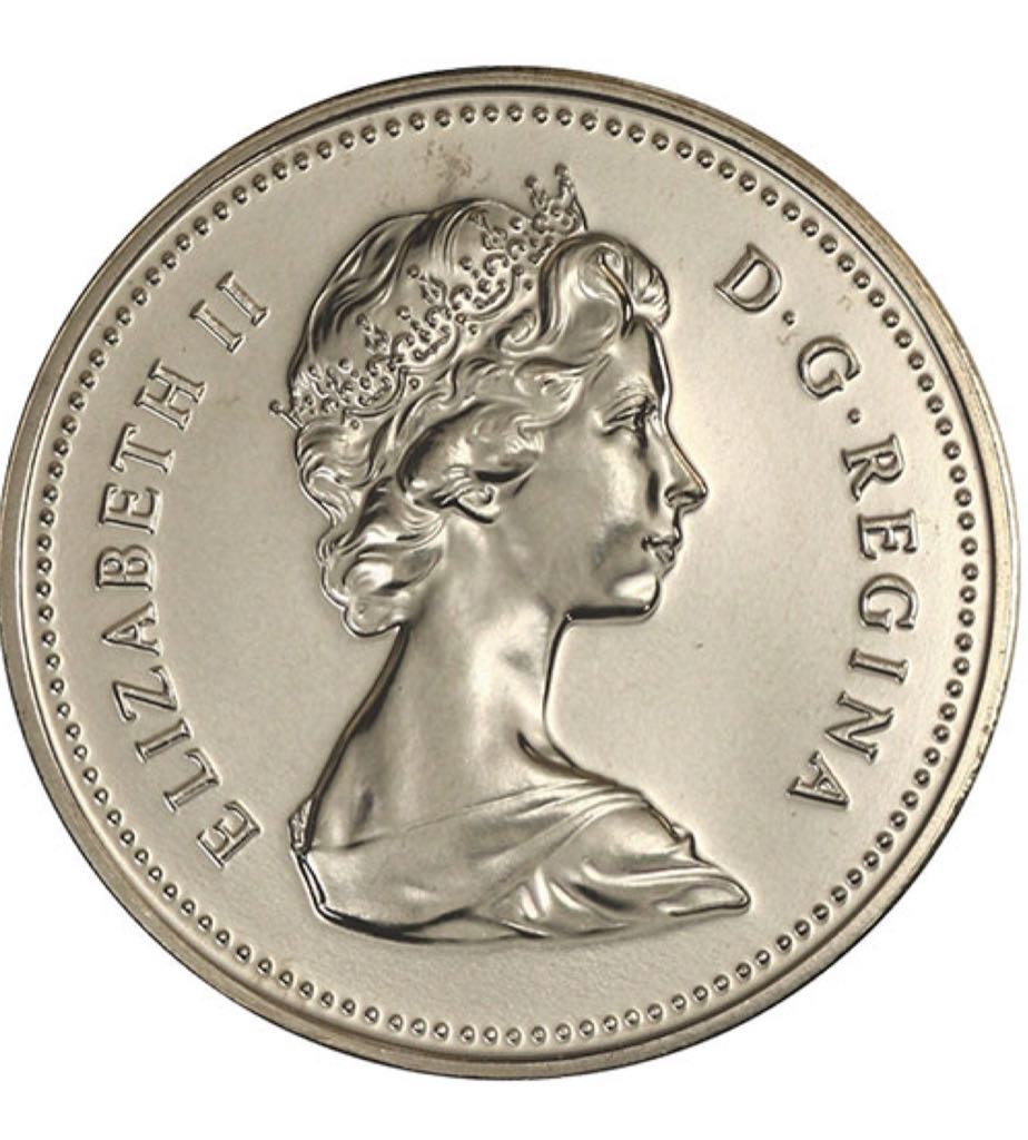 Canada 5 Cent  coin collectible - Main Image 2