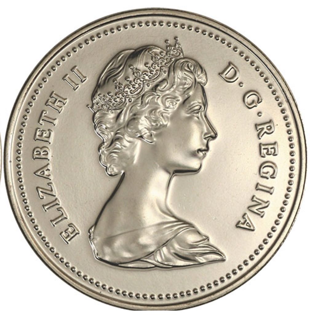 1980 Canadian Five Cent Nickel Coin  coin collectible - Main Image 2