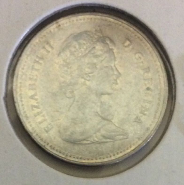 Canada 5 Cent  coin collectible - Main Image 2