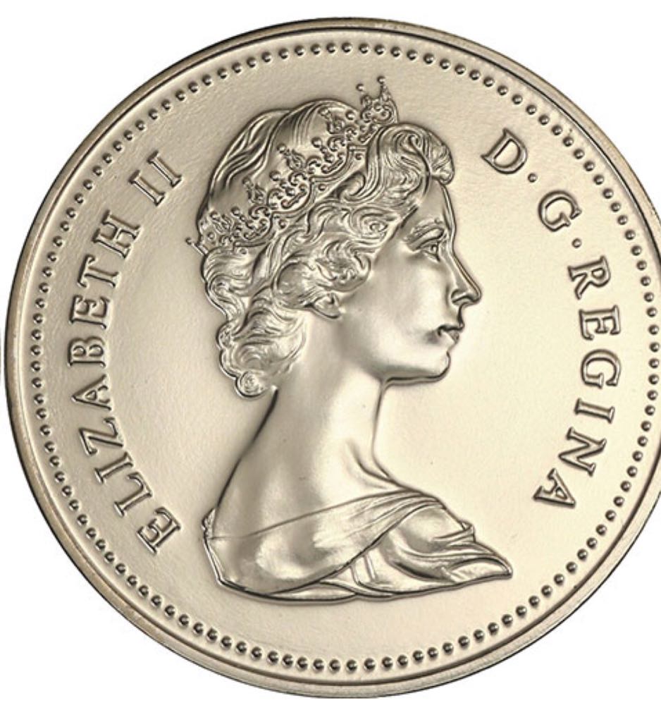 Canada 5 Cent  coin collectible - Main Image 2