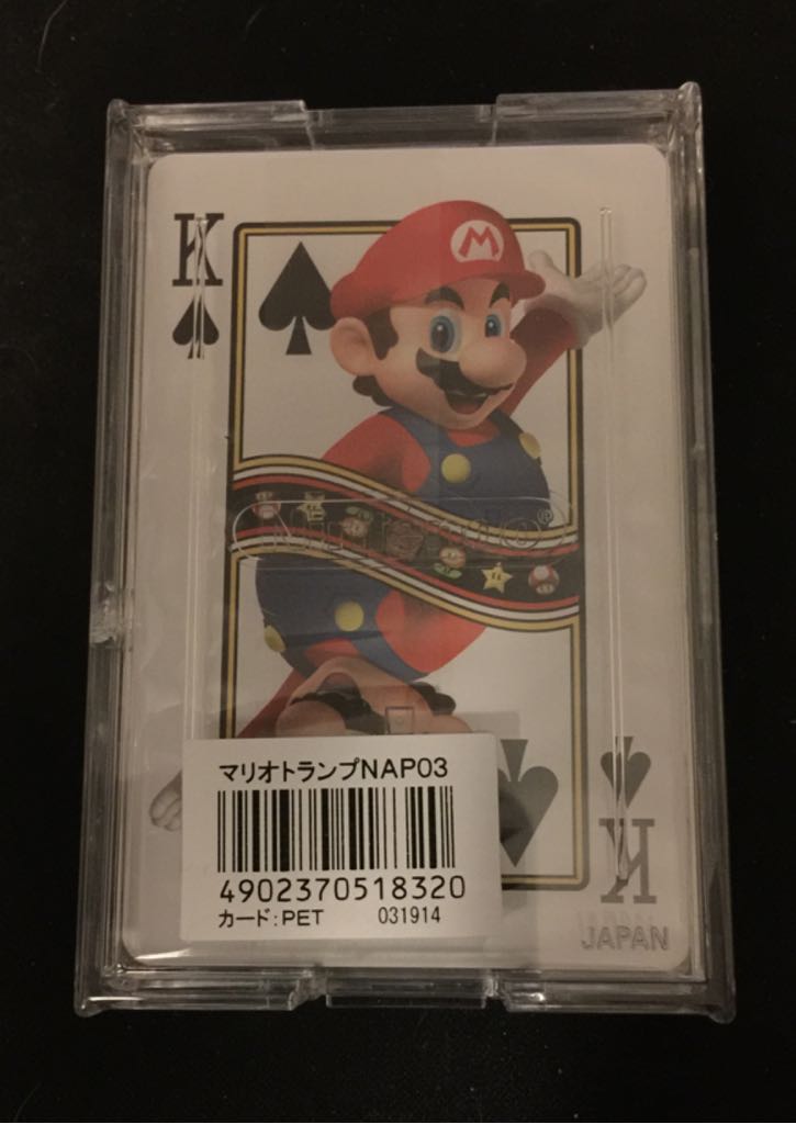 Mario  coin collectible - Main Image 2