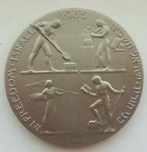 Quarter - Washington Everglades Reverse