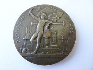 Monnaie de Paris - Conference de Droit Maritime Medal coin collectible - Main Image 2
