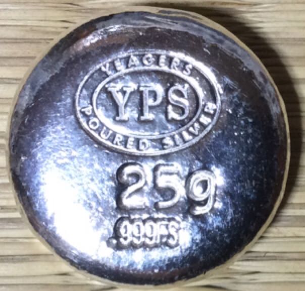 Plata Muerta (Dead Silver) 25g  coin collectible - Main Image 2