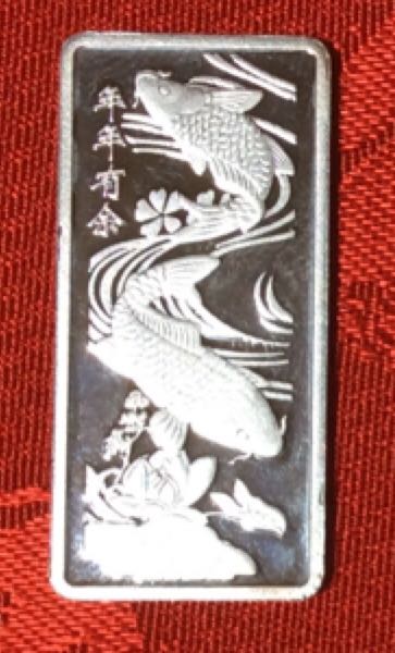 1992(1867) Canadian YT Twenty Five Cent Nickel Quarter