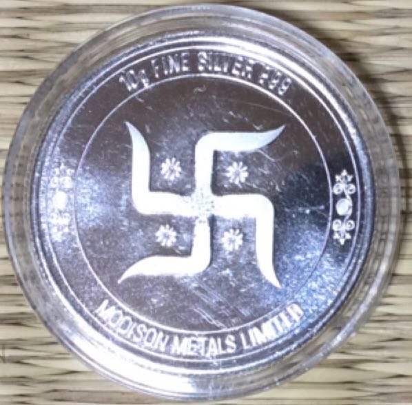 Modison Ganashji Round  coin collectible - Main Image 2