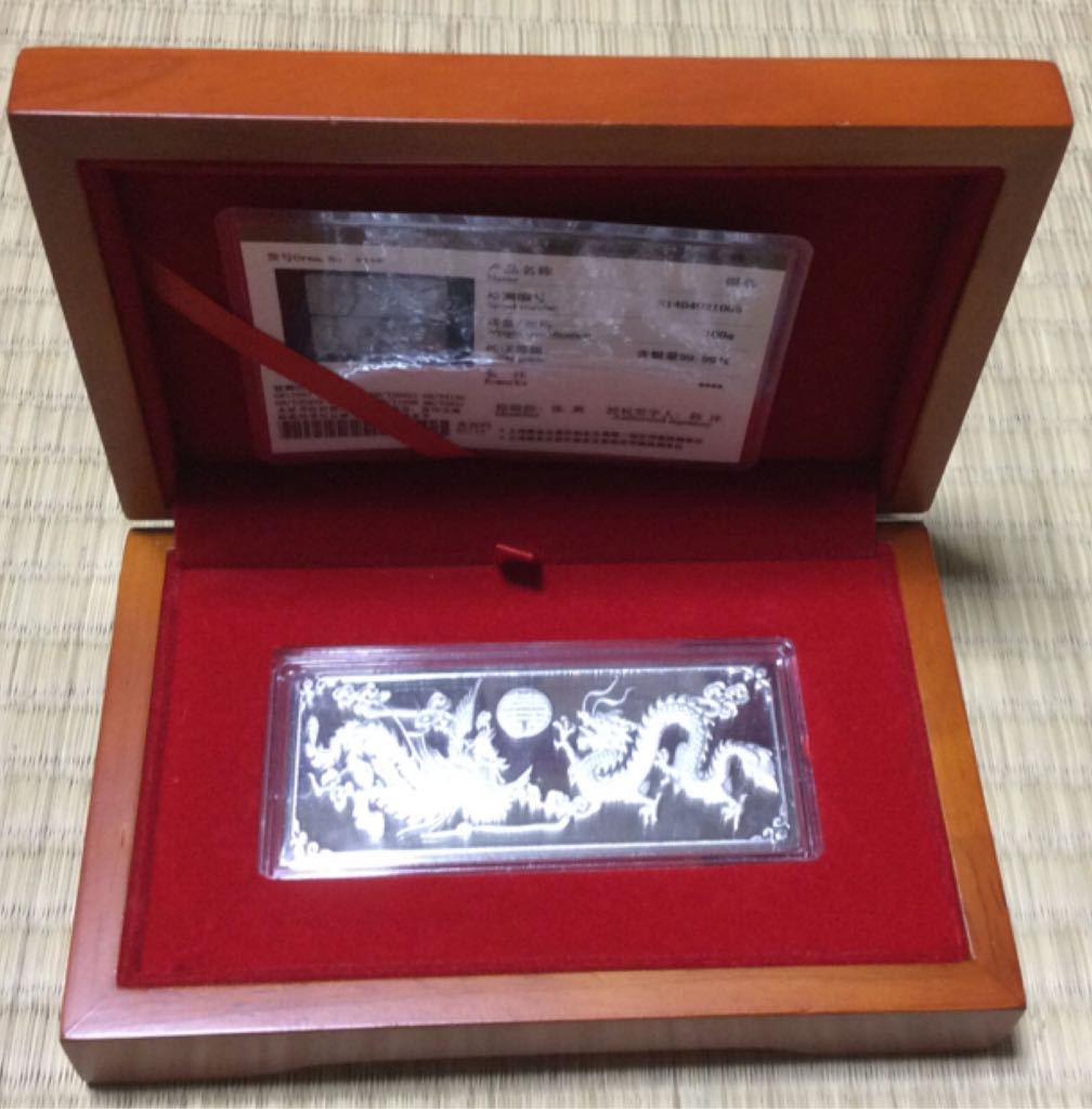 1854 Braided Hair Half Cent