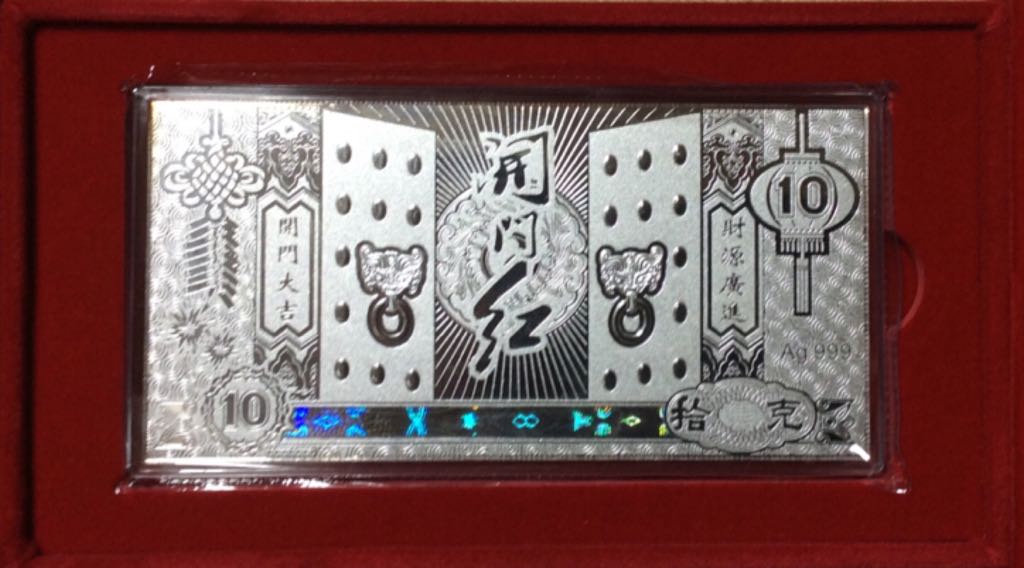 Proof 2008 S with Quarter's, & Dollar's 