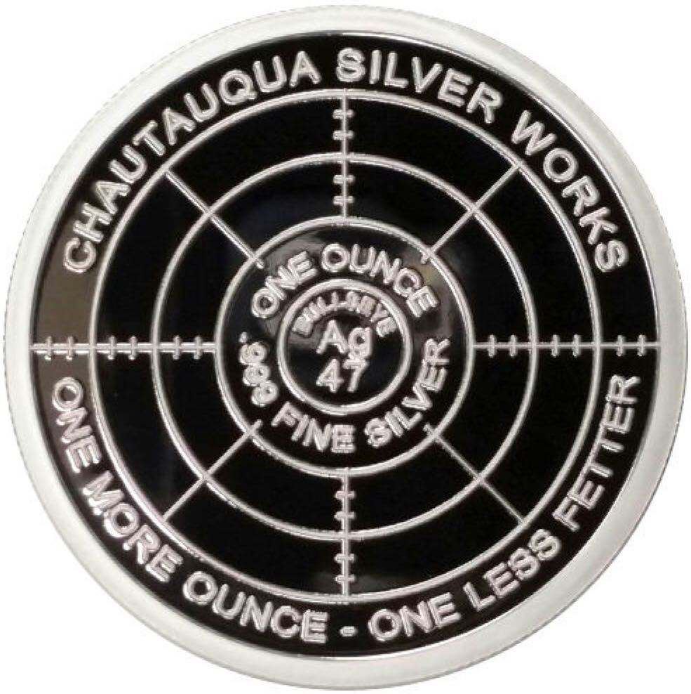 T.I.M.E. Series #1 Shifting Gears  coin collectible - Main Image 2