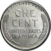 Small Cent - Lincoln Wheat Reverse  coin collectible - Main Image 2