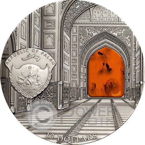 Taj Mahal 2014 Coin  coin collectible - Main Image 2