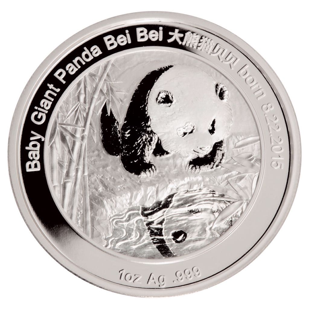 State Quarter South Dakota 2006-S