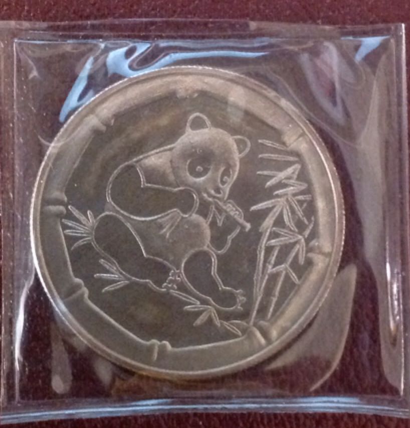 Infantry Soldier Uncirculated Silver Dollar