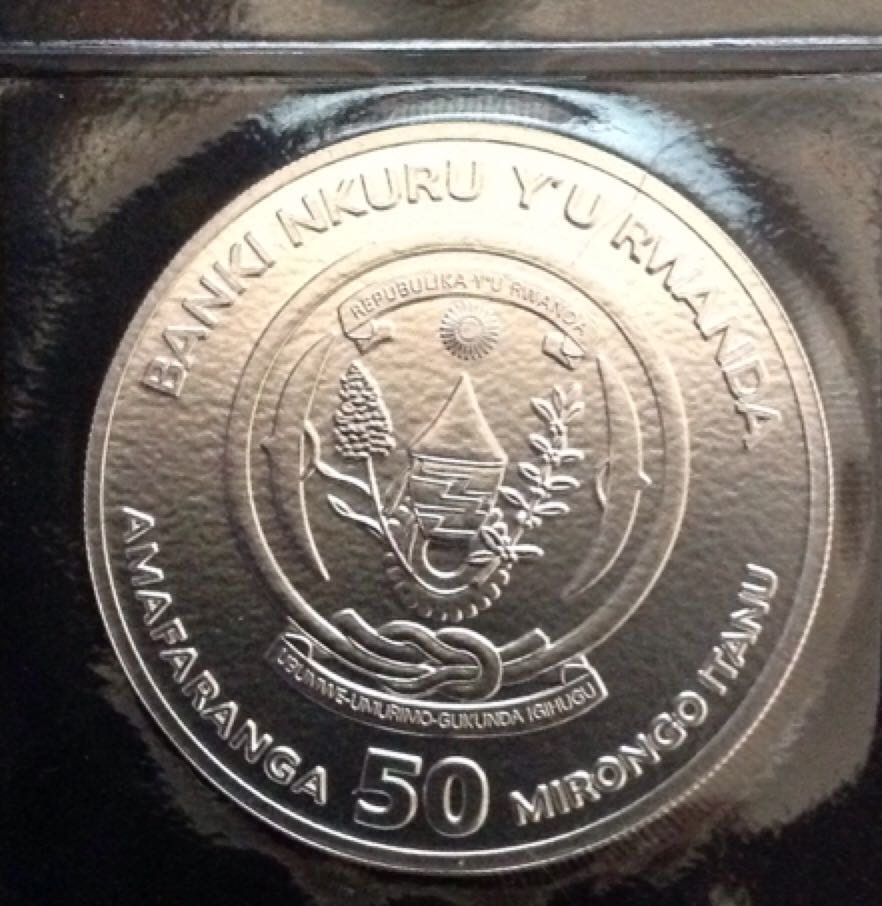 Rwanda Silver 50 Franc  coin collectible - Main Image 2