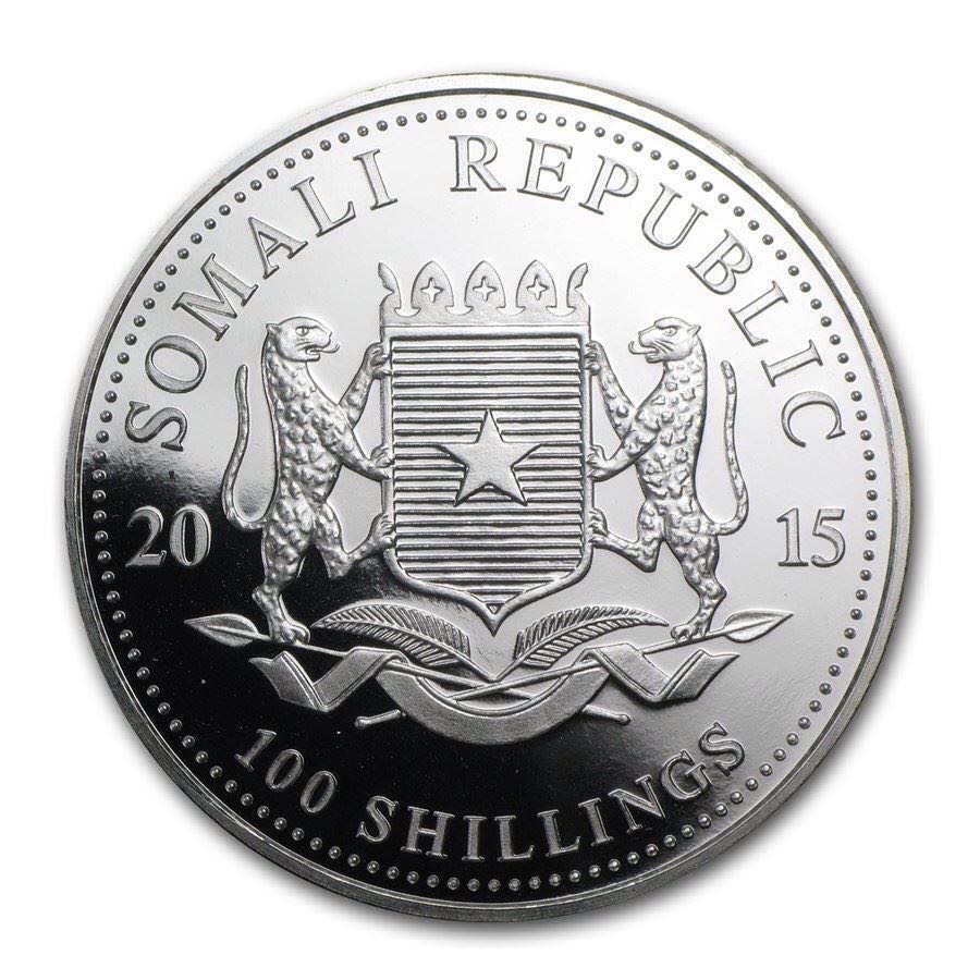 Somalian Silver Elephant 2015  coin collectible - Main Image 2