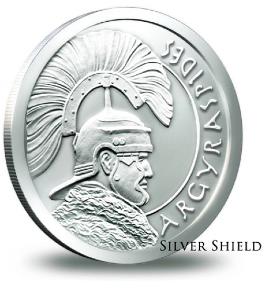 Quarter - Washington Bicentennial Reverse, Silver