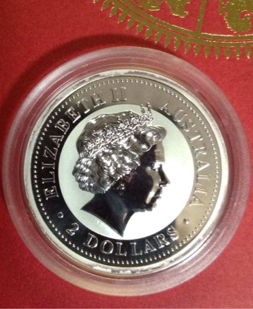 1999-2010 Australia 2oz. Silver Lunar Series 1 Coins  coin collectible - Main Image 2
