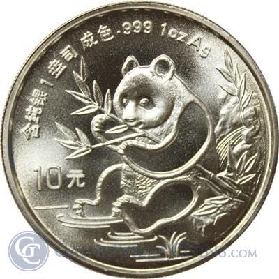 Japanese Cherry Blosson Viewing Proof Coin Set