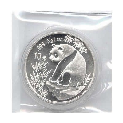 1993 Chinese Panda coin collectible - Main Image 1