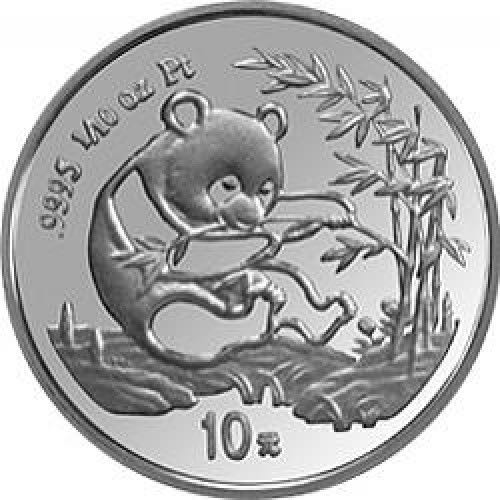 1961 Hong Kong 10 Cents