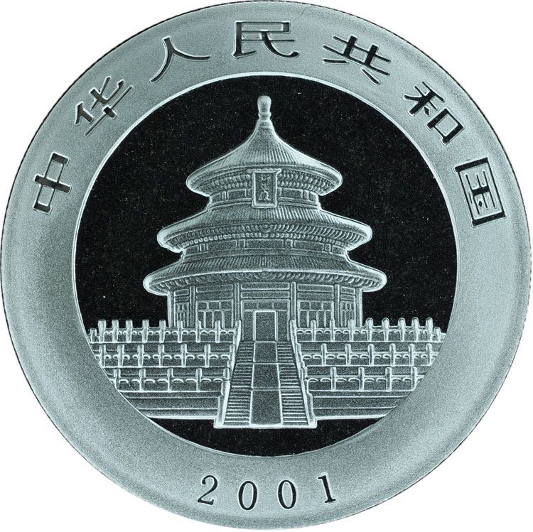 2001 D 1oz Silver Chinese Panda  coin collectible - Main Image 2