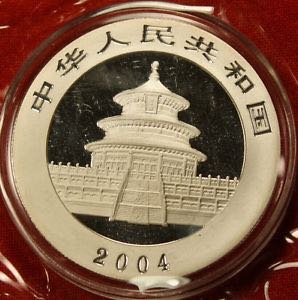 2004 Chinese Panda  coin collectible - Main Image 2