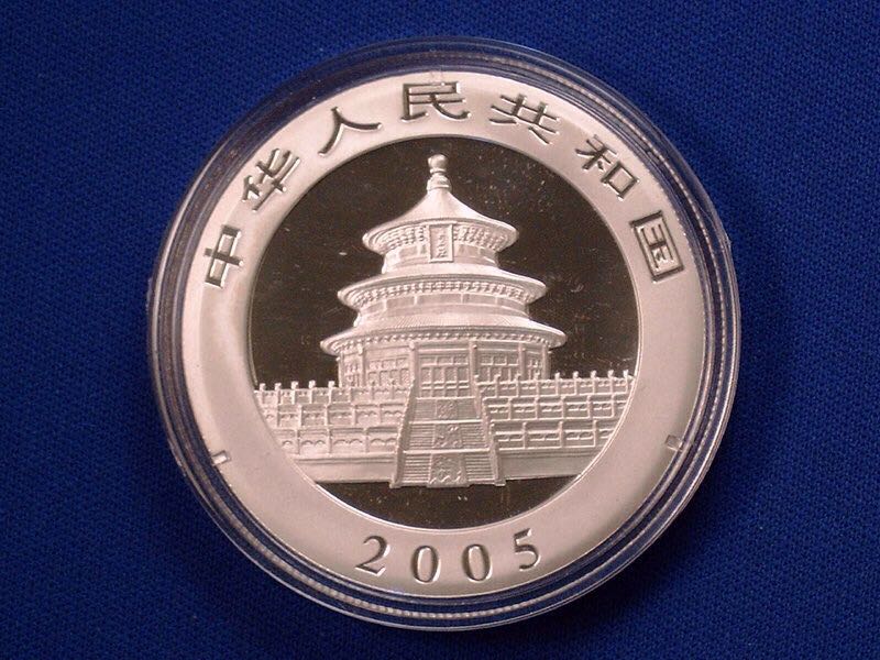 2005 1oz Silver Chinese Panda  coin collectible - Main Image 2