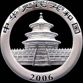 2006 1oz Silver Chinese Panda  coin collectible - Main Image 2