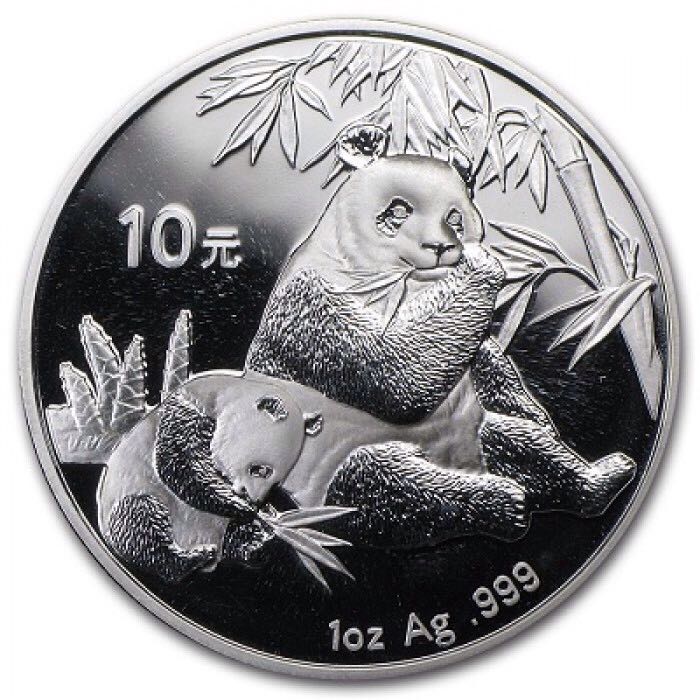 Image 12634