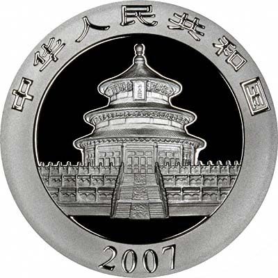 2007 1oz Silver Chinese Panda  coin collectible - Main Image 2